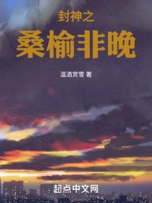 微光在前