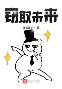 流年顾漫