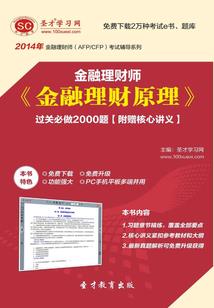 我只崇拜你