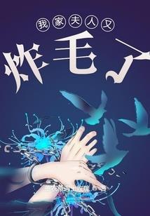典玫瑰