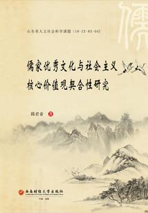末世黑暗时代