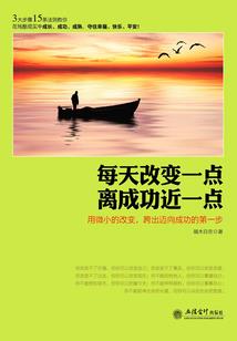 谁说岁月不等人