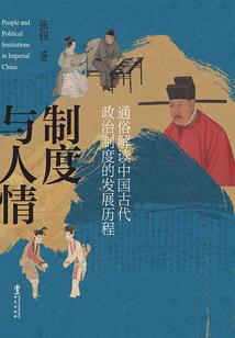 龙域武神