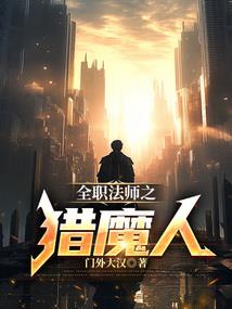 末修