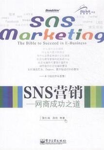 僵局与未来