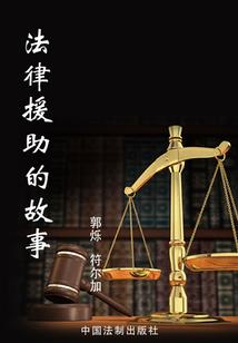 重生异世苍穹