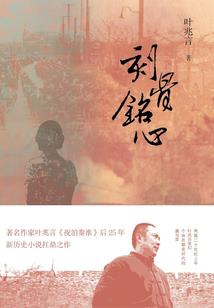 穿越之朕的妃子别想逃