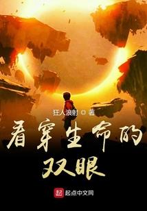 逐鹿九霄