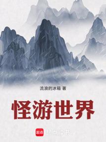 小哥一起泡脚吗