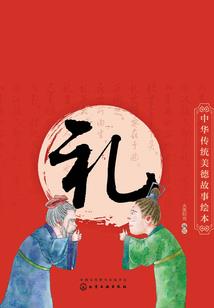 女王驾到之美男快臣服
