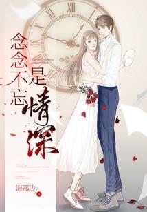 赤白蓝青