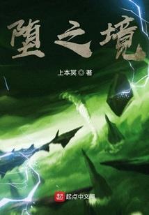 生生悲