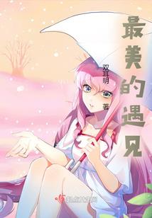 许我长汀