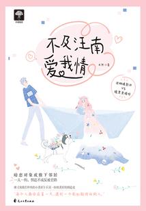 创世白帝