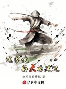 眼角的泪七零八落