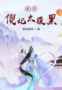 单眼皮与双眼皮