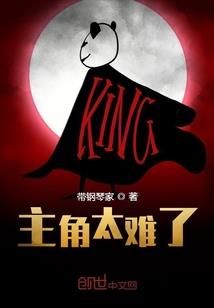 嫡姐攻略