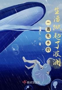 果然我不懂恋爱