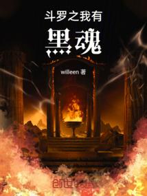 宋雪媛到来