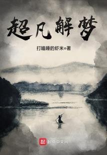 巅峰弃少