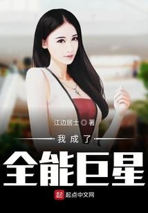 神秘的微笑
