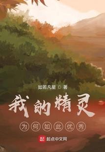琉璃青春