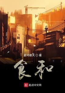 泪瞳