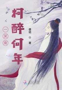 异次元作弊系统