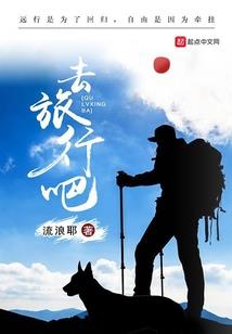 绝色君妃