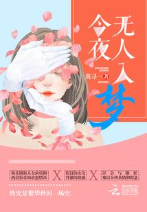 神迹之暗黑无界