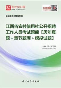 黄泉岸边的曼珠沙华