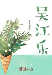 职业快穿：男神，你走开！