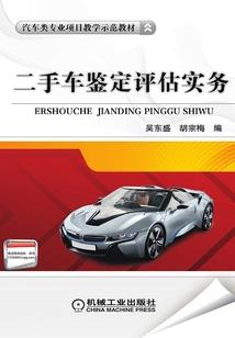 来自末世的救赎等待篇