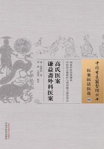 我欲当天