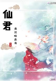 戒不掉你的吻