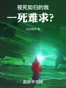 戾后