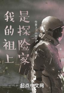 魔龙弑天