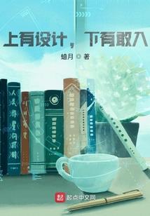 易鸿决