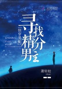 一颗糖就能解决