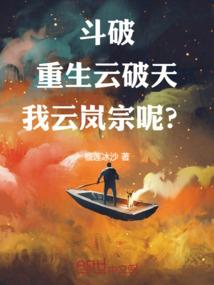 周末情侣