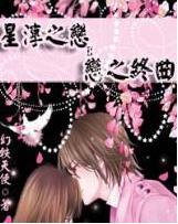 文艺复兴之刺客狂想曲