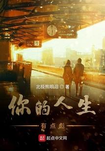 沉默的现在时