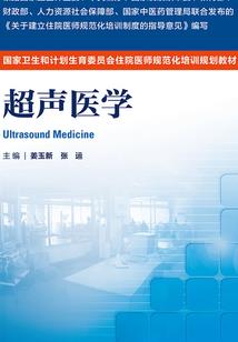 我不是姜子牙