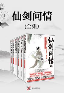 盛宴之涅槃的挣扎