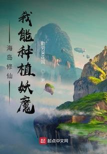 帝血传说
