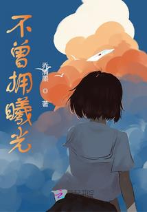 九源成神