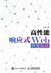 踏凡陆