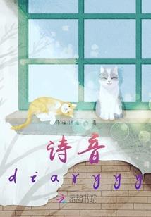 你的世界由我作主