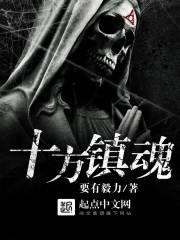 逍遥紫枫