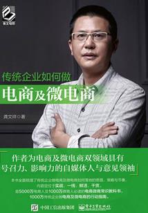 驾凌宇宙